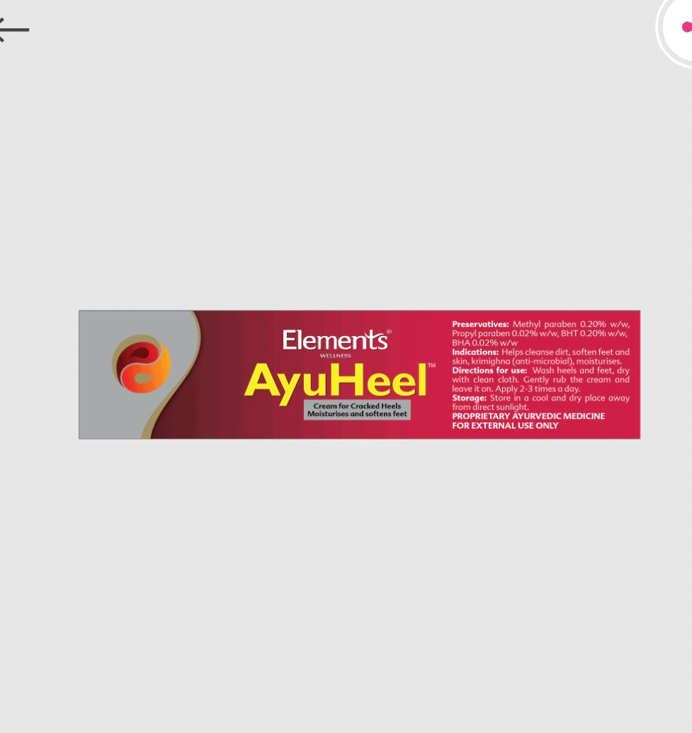 Elements Wellness Ayuheel (50g)