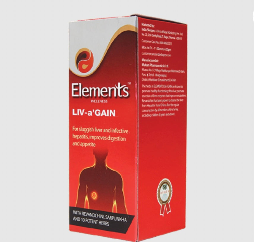 Elements Wellness Liv-a'Gain (200ml)
