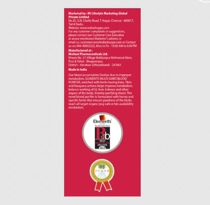 Elements Wellness Multi-Gard Blood Purifier (200ml)