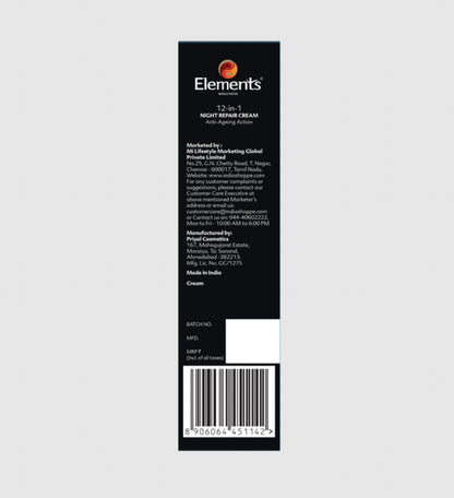 Elements Wellness 12-in-1 Night Repair
Cream (25ml)