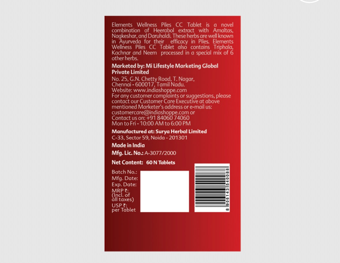 Elements Wellness Piles CC Tablets (60
Tablets)