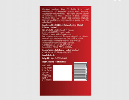 Elements Wellness Piles CC Tablets (60
Tablets)