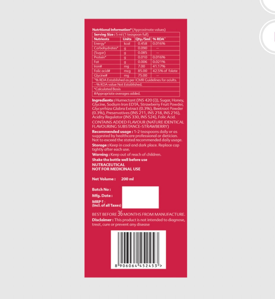 Elements Wellness Fe'aling Liquid (200ml)