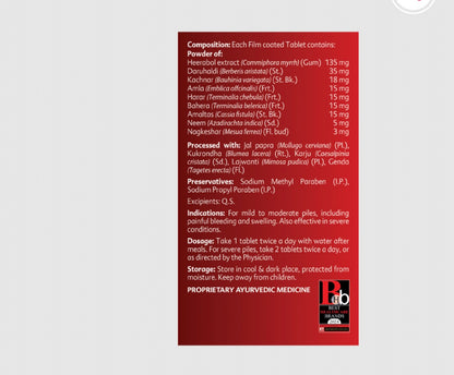 Elements Wellness Piles CC Tablets (60
Tablets)
