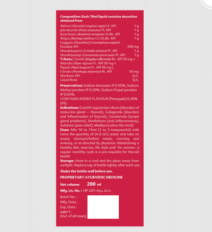 Elements Wellness Thyhealth Liquid (200ml)