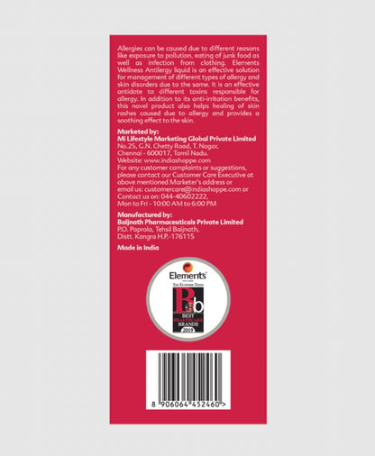 Elements Wellness Antilergy Liquid (200ml)