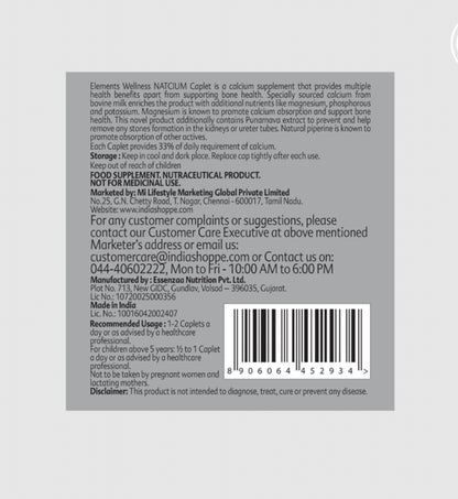 Elements Wellness Natcium Caplets (60
Caplets)