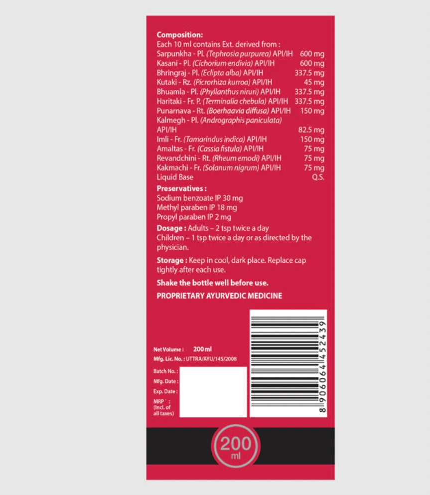 Elements Wellness Liv-a'Gain (200ml)