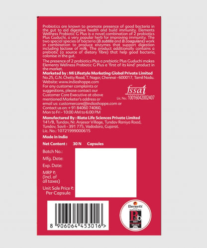 Elements Wellness Probiotic G Plus (30
Capsules)