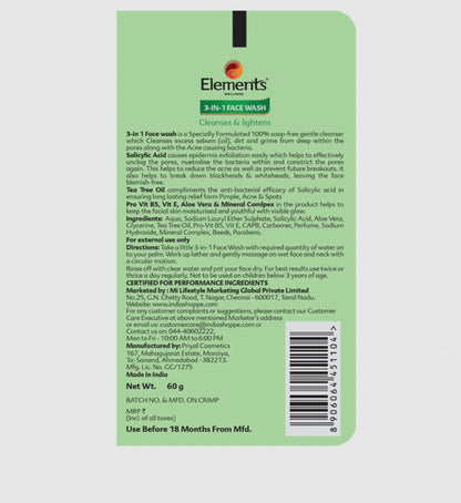Elements Wellness 3-in-1 Face Wash (60g)