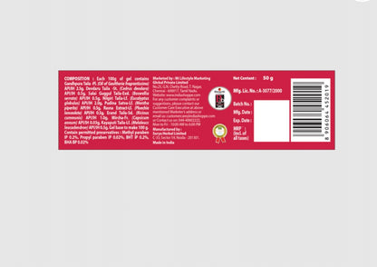 Elements Wellness No Vedana Gel (50g)