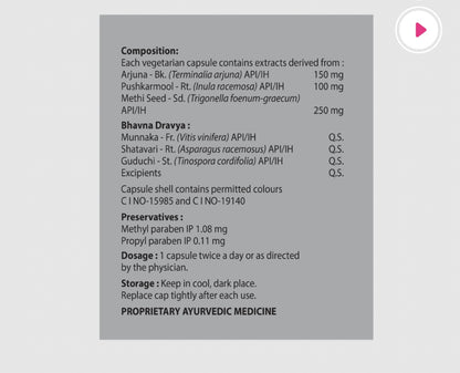 Elements Wellness Well Hart (60 Capsules)