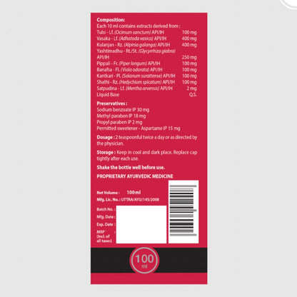 Elements Wellness Cof-Nil (100ml)