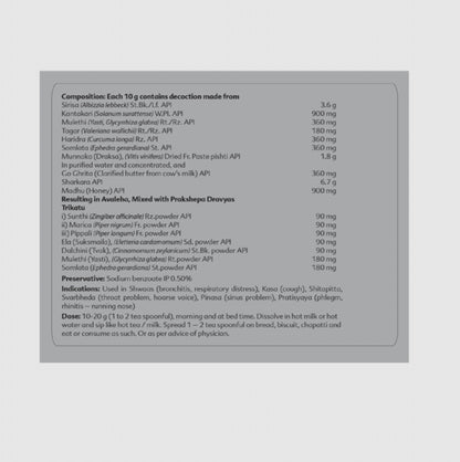 Elements Wellness Ayushwaas Avaleha (250g)