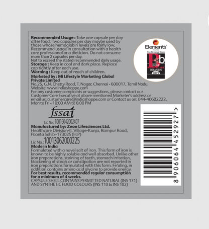 Elements Wellness Fe'aling Capsules (60
Capsules)
Code: IS13359