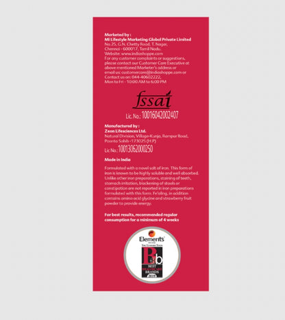 Elements Wellness Fe'aling Liquid (200ml)