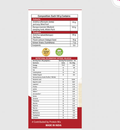 Elements Wellness Protein Powder (500g)